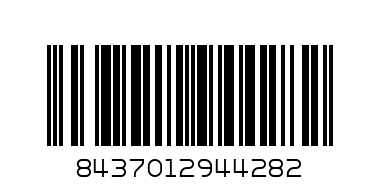 НАТУРАЛЕН ЗАНАЯТЧИЙСКИ САПУН С МАСЛЛО ОТ КАКТУС ОПУНЦИЯ -100ГР. - Баркод: 8437012944282
