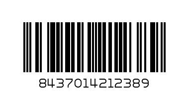 близалка прьстен1бр - Баркод: 8437014212389