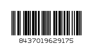 БОНБОНИ С ЯГОДА - Баркод: 8437019629175