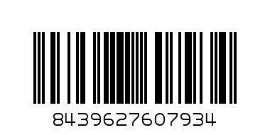 МЪЖКИ ПАРФЮМ 22МЛ - Баркод: 8439627607934