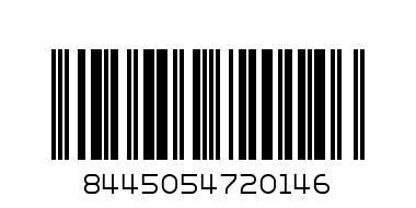 Шапка с козирка перфорирана  ,10020,51White     ,48,F,perforated hat               ,S21 - Баркод: 8445054720146