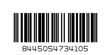 Панталон къс дънков презрамки,1211,5Denim     , 2-4,M,Short denim pant             ,S21 - Баркод: 8445054734105