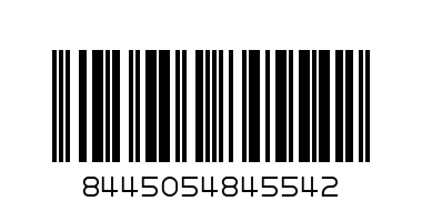 219047-0-1-32 Комплект за подарък - Баркод: 8445054845542