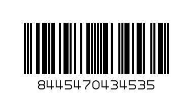 BOBOLI Жълт поларен суитшърт "WIND" за момче - Баркод: 8445470434535
