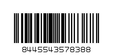 Боси маратонки бебе момиче бели Pablosky 060107 - Баркод: 8445543578388