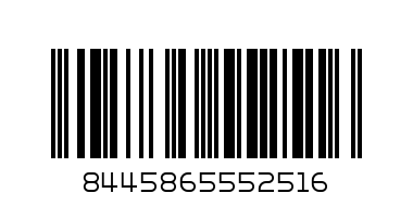 2616 г-он с шапка - Баркод: 8445865552516