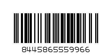02790 Сет гащеризон с шапка        .023 Розов     . р-р 6-9 - Баркод: 8445865559966