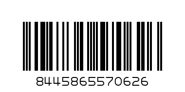 шапка с ръкавички,9766,76Heather gr, 18M,M,Hat-scarf -and- mittens set      ,W24-25 - Баркод: 8445865570626