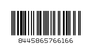 25723-10-33 Клин basic къс - Баркод: 8445865766166