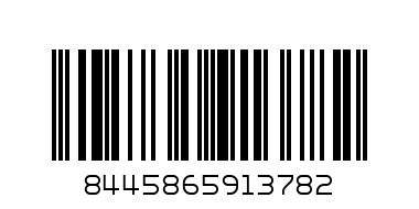 гащеризон къс без,1616,37Sky       , 1-2,M,Rompers                      ,S25 - Баркод: 8445865913782