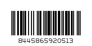 251750-4-6-65 Комплект 2 пижами дълги - Баркод: 8445865920513