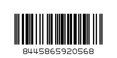 251750-1-2-66 Комплект 2 пижами дълги - Баркод: 8445865920568