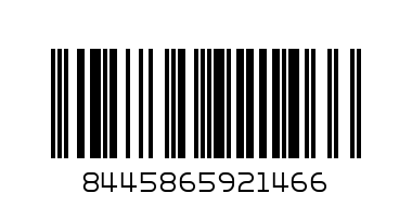 251755-0-1-87 Пижама дълга - Баркод: 8445865921466