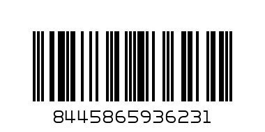 9906 Сет за подарък с гащеризон .58 Св.бежов. р-р 0-1 (25-1) - Баркод: 8445865936231