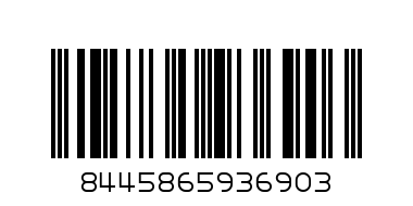 259910- 1-2-58 Комплект за подарък - Баркод: 8445865936903
