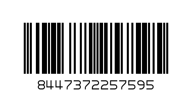 04556 Панталон трикотаж parachute.090 Сив . р-р8 (25-2) - Баркод: 8447372257595