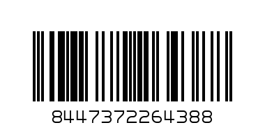 04584 Комплект пант.трикотаж .095 Карамел . р-р3 (25-2) - Баркод: 8447372264388
