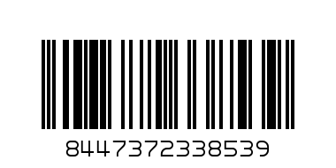 CMB2620-065 Комплект от 4 части, динозавърчета  жълто-зелен  12м. - Баркод: 8447372338539