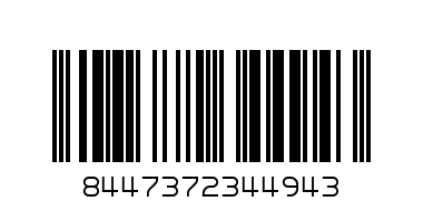 252717-2-4-27 Сет гащеризон с шапка - Баркод: 8447372344943