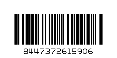 комплект с ританки,1506,73Silver    , 2-4,FM,Gift set with footed pants  UNI ,S26 - Баркод: 8447372615906