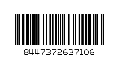 гащеризон къс без,1727,79White     , 1-2,FM,short pijama gift set  UNI     ,S26 - Баркод: 8447372637106