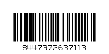 гащеризон къс без,1727,79White     , 2-4,FM,short pijama gift set  UNI     ,S26 - Баркод: 8447372637113