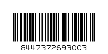 3578 Панталон деним карго .92 Изпран. р-р7 (26-1) - Баркод: 8447372693003