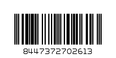 3727 Комплект клин принт.36 Бежов . р-р5 (26-1) - Баркод: 8447372702613