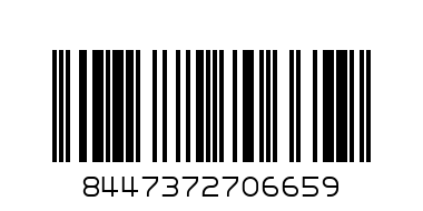 Комплект с анцуг 2ч. player 226MRBMC3885_76-4 - Баркод: 8447372706659