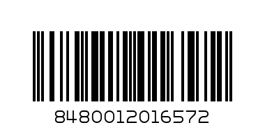 ТУРОН 200-300ГР - Баркод: 8480012016572