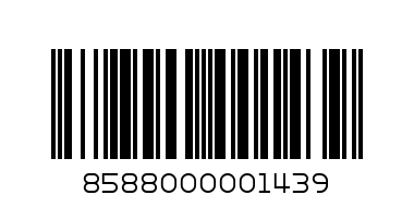 КАТИ-ДЕТСКИ БИШКОТИ 240 Г. - Баркод: 8588000001439