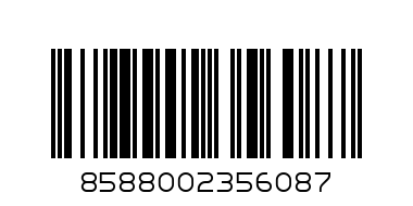 Тетратеа ликьор джин 52 0.7 - Баркод: 8588002356087