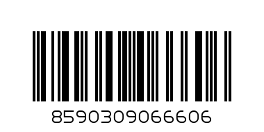 Диспенсър за хартиени кърпи, бял 69081,1 - Баркод: 8590309066606