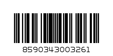 Bolt cutters Zbirovia 270/480 mm, A - Баркод: 8590343003261