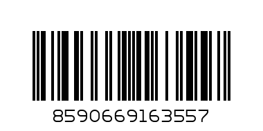 SENCOR SVC 45BK прахосмукачка - Баркод: 8590669163557