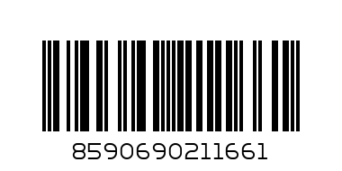 S&B cal.12 11/0 BS MAGNUM - Баркод: 8590690211661