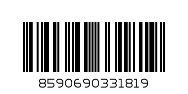 Патрони S&B 8 x 57 JS SPCE 12.7g - Баркод: 8590690331819