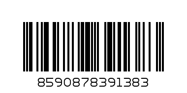 Пъзел Мечо пух 99 ел. - дино - Баркод: 8590878391383