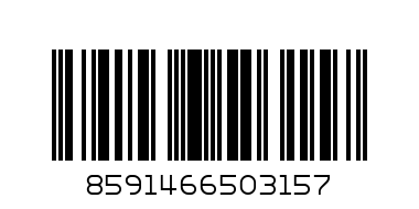 Поялник за РР тръби Dytron Polys P-4a 650W +Ножица за PVC тръби - Баркод: 8591466503157