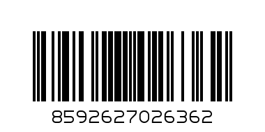 скоба за седло FORCE 31.8 бяла 22015 - Баркод: 8592627026362