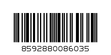 Комплект гаечни ключове звездогаечни, 16 части, 443000587, NAREX Professional - Баркод: 8592880086035