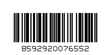 Разклонител 4 - ка 5м. с ключ 16А IP44 R14251 - Баркод: 8592920076552