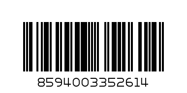 бира бернард светла суинг 0.5л. - Баркод: 8594003352614