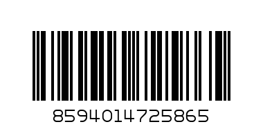 ПРОПЕСКОПИЛЕ И ТЕЛЕ100 - Баркод: 8594014725865