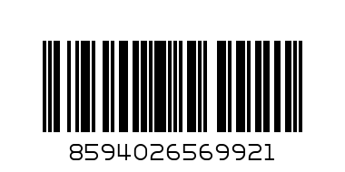 NL18068 Кутия за хляб, 40х27.5х16.5, бамбук - Баркод: 8594026569921