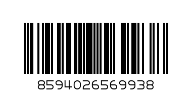 N1817A Поднос ГОЛЯМ 44х35х6.5, бамбук - Баркод: 8594026569938