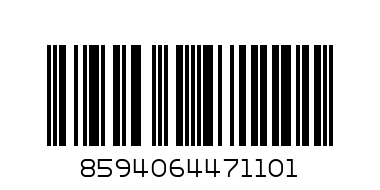 ОВЕСЕНА БИСКВ.БОРОВИНКА 36 ГР - Баркод: 8594064471101