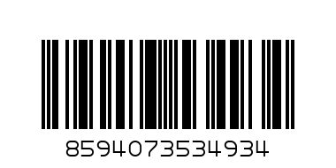 MAGNUM DOG - пръчка с бекон - Баркод: 8594073534934