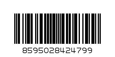 запалка газов котлон Presto к.ТБ-354924 - Баркод: 8595028424799