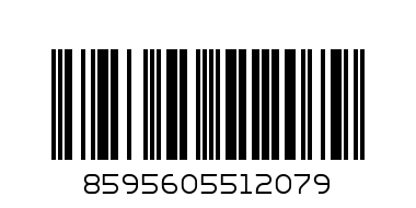 Батерия за видеокамера Canon BP-522, brown, 3000 mAh - Баркод: 8595605512079